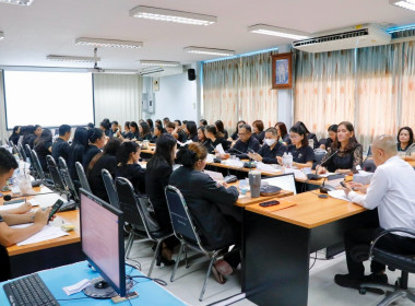 การประชุมข้าราชการ พนักงานราชการ ลูกจ้างประจำ ... พารามิเตอร์รูปภาพ 13